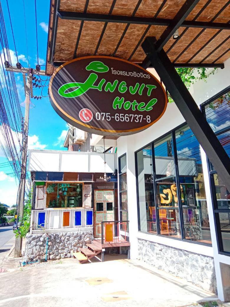 Jingjit Hotel Krabi town Esterno foto